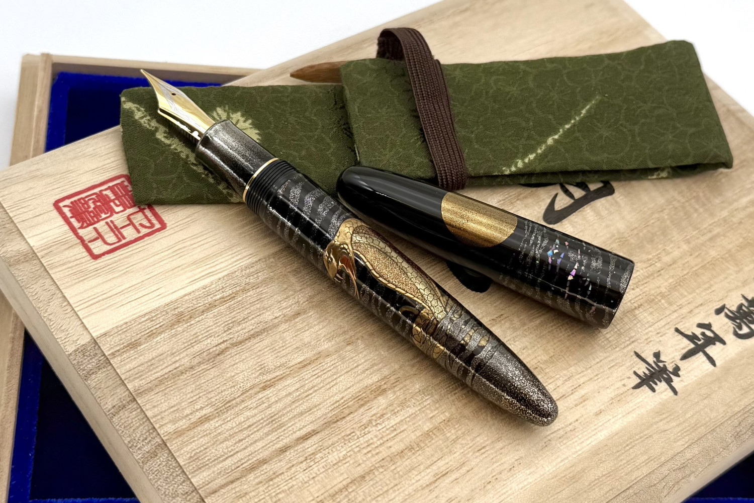 Sailor Limited Edition